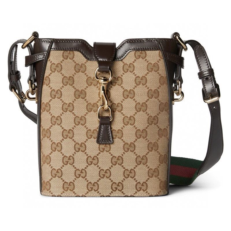 G*u*i bucket bags